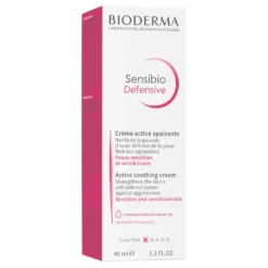 Bioderma Sensibio Defensive Lightweight Soothing Moisturiser 40ml 8 Bioderma Sensibio Defensive Lightweight Soothing Moisturiser 40ml -Sigma Store 37011298044522