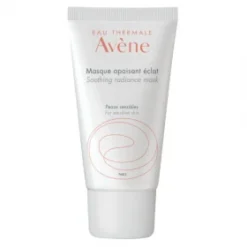 Avène Soothing Radiance Mask 50ml -Sigma Store avene soothing radiance mask 50ml by avene 5d5